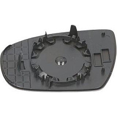 Sticla oglinda. oglinda retrovizoare exterioara Sticla oglinda laterala Dreapta convexa crom HYUNDAI I20 ACTIVE I HYUNDAI i20 (GB), Compartiment, 05.2015 - BLIC 6102-20-2001390P