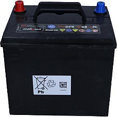 Baterie de pornire MAZDA 6 (GH), Hatchback, 08.2007 - 07.2013 Maxgear 85-0025