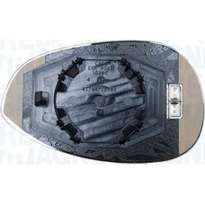 Sticla oglinda. oglinda retrovizoare exterioara Sticla oglinda laterala Dreapta convexa se potriveste. ABARTH 500 - 595 - 695 50 FIAT PUNTO IV (199_), Hatchback, 01.2012 - Magneti Marelli 350319521150