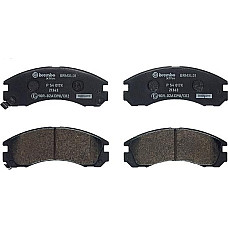 Set placute frana.frana disc Brake pads - tuning XTRA front CITROEN C-CROSSER ENTERPRISE MITSUBISHI DELICA - SPACE GEAR EC MITSUBISHI 3000 GT (Z1_A), Compartiment, 06.1989 - 08.2000 Brembo P 54 017X