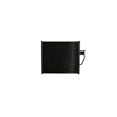 Condensator, climatizare 8391647 Nissens radiator Klim. BMW E 39 10/95-09/97 NISSENS NIS 94274