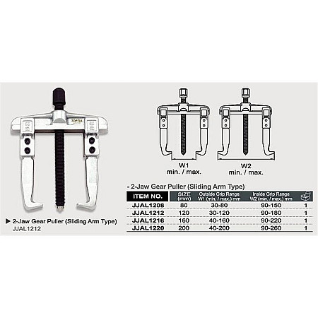 Extractor (universal, numar adaptori: 2, obtuzitate max: 160mm, raza interioara: 40-160mm, raza exterioara: 90-220mm) - TOPTUL J