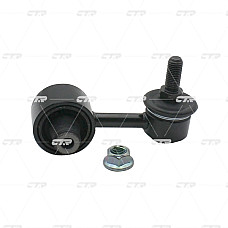 Brat/bieleta suspensie, stabilizator Stabilizer link rear L/R 704mm AUDI A3 Q2 Q3 TT SEAT ATECA LEON LEON SC LEON ST TARRACO SKODA KAROQ KODIAQ OCTAVIA III SUPERB III VW ARTEON 1.0-Electric 04.12- CTR CTRCL0648
