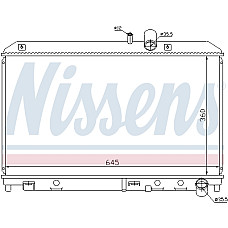 Radiator, racire motor Radiator motor  MAZDA RX-8 1.3 NISSENS NIS 62458