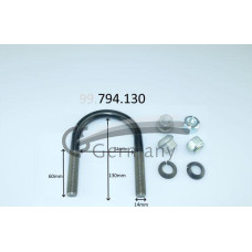 Brida arc CS Germany 99.794.130