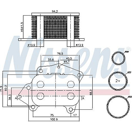 Radiator ulei. ulei motor Oil cooler with easy fit elements with seal CITROEN BERLINGO BERLINGO MULTISPACE BERLINGO-MINIVA PEUGEOT 207 CC (WD_), Sabrioleta, 02.2007 - 01.2015 Nissens 90717