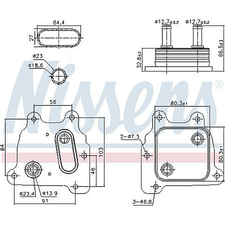 Radiator ulei. ulei motor Oil radiator NISSAN TEANA III 2.5 09.13- Nissens 91364