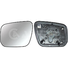 Sticla oglinda, oglinda retrovizoare exterioara SUZUKI GRAND VITARA II (JT, TE, TD), Crossover, 04.2005 - Alkar 6431980