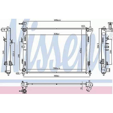 Radiator. racire motor Radiator motor Manual se potriveste. KIA CERATO II 1.6-2.0 KIA CERATO KOUP (YD), Compartiment, 12.2013 - Nissens 666214