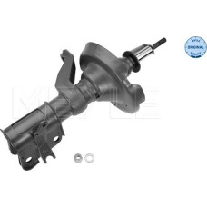 Amortizor HONDA CIVIC VII (EM2), Compartiment, 02.2001 - 12.2005 Meyle 31-26 623 0000