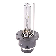 Bec auto xenon far faza lunga MAGNETI MARELLI 002541100000, D2S, tensiune 85V, putere 35W, P32d-2 MAGNETI MARELLI 002541100000