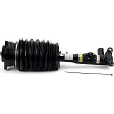 Brat arc pneumatic Modul aer Fata Stanga se potriveste. MERCEDES CLS C218 CLS SHOOTING BRAKE X218 2.2D-4.7 01.11-12.17 MERCEDES-BENZ CLS (C218), Compartiment, 01.2011 - 12.2017 Arnott AS-3415