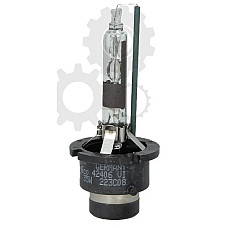 Bec far faza lunga Producator PHILIPS 42406VIC1