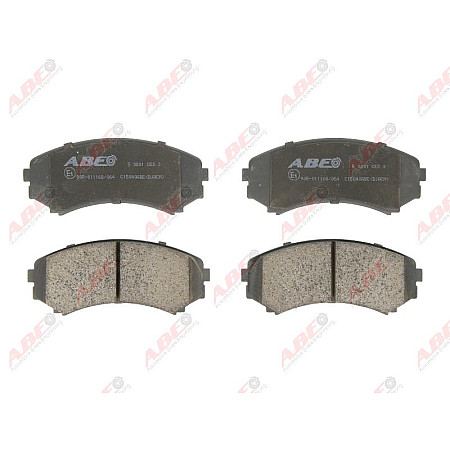 set placute frana disc MITSUBISHI PROUDIA/DIGNITY S4A S3A Producator ABE C15040ABE