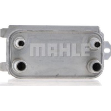 Radiator racire ulei. cutie de viteze automata Oil radiator fits. JAGUAR F-PACE F-TYPE XE XF I XF II XF SPORTBRAKE XJ XK II LAND JAGUAR F-TYPE (X152), Compartiment, 09.2013 - MAHLE CLC 160 000S