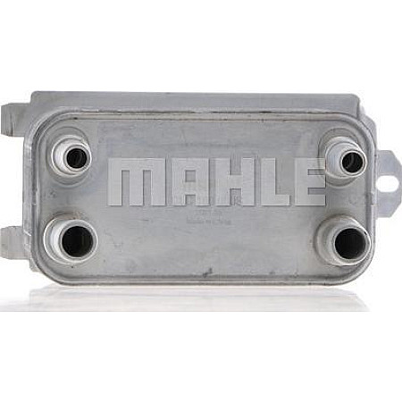 Radiator racire ulei. cutie de viteze automata Oil radiator fits. JAGUAR F-PACE F-TYPE XE XF I XF II XF SPORTBRAKE XJ XK II LAND JAGUAR F-TYPE (X152), Compartiment, 09.2013 - MAHLE CLC 160 000S