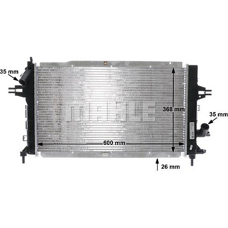 Radiator, racire motor VAUXHALL ZAFIRA Mk II (A05), Dubita, 04.2005 - 11.2014 MAHLE CR 1687 000S