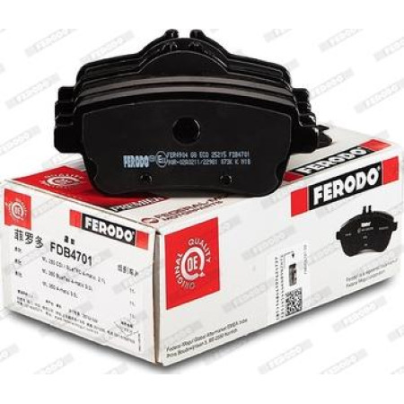 Set placute frana.frana disc Set placute frana Spate MERCEDES GLE C292 GLE W166 M W166 SLC R172 2.2D-3.5 06.11- MERCEDES-BENZ M-CLASS (W166), Crossover, 06.2011 - 12.2015 Ferodo FDB4701