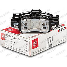 Set placute frana.frana disc Set placute frana Spate cu lacat cu suplimente LINCOLN CONTINENTAL MINI R50 R53 R52 MINI Cooper I (R52), Sabrioleta, 04.2004 - 07.2008 Ferodo FDB1676