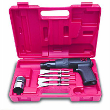 Altele - unelte cu actionare pneumatica CP kit: ciocan ciocan CP7110 maner patru tipuri diferite de dalti valiza maner: 10.2mm accident va CHICAGO PNEUMATIC CP7110K