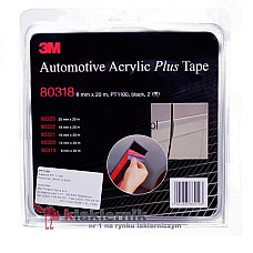 Materiale si benzi de mascare Banda dublu adeziva material: acrilic culoare: rosu dimensiuni: 6mm/20m cantitate per impachetare: 2buc 3M 3M80318P