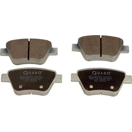 Set placute frana VW JETTA IV (162, 163, AV3, AV2), Sedan, 04.2010 - QUARO QP2064