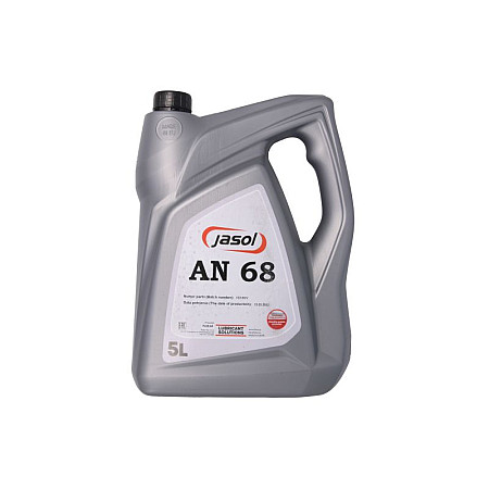 Adeziv special Special oil Jasol 5L  ISO 3448 VG: 68/ 6743-1 DIN 51501 L-AN PN-85/C-96070 RWJ JAS. AN 68 5L
