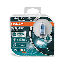 Bec Far Principal H4 Osram