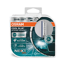 Bec Far Principal D1S Osram