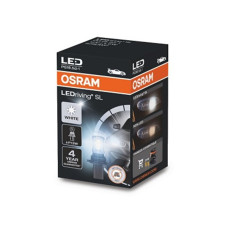 Bec Lumini De Stationare P13W Osram