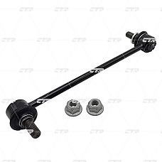 Brat/bieleta suspensie, stabilizator Stabilizer link front L/R 150mm ISUZU TROOPER II TROOPER III OPEL FRONTERA A FRONTERA A SPORT FRONTERA B MONTEREY A MONTEREY B 2.0-3.5 08.91-08.04 CTR CTRCL0229