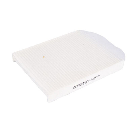 Filtru, aer habitaclu Filtru habitaclu CHRYSLER GRAND VOYAGER V VOYAGER V DODGE GRAND INFINITI Q50 LANCIA VOYAGER NISSAN TITAN VW ROUTAN 2.0-5.6 10.03- WIX FILTERS 24479WIX