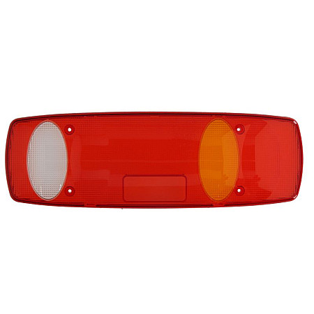 Dispersor, lampa spate Lampshade rear R with indicator reversing light with stop light parking light JCB 1010528COBO