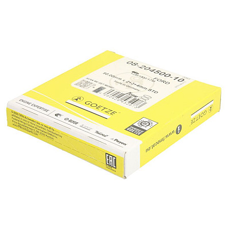 Set segmenti piston 90 STD 2 3 4 de piston FORD CAPRI III GRANADA GRANADA II SIERRA SIERRA I TAUNUS TAUNUS III TAUNUS V 1.7/2.3 03.72-12.86 GOETZE 08-204500-10
