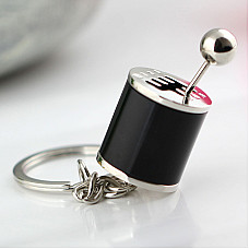 Breloc metalic cromat "Schimbator Viteze"