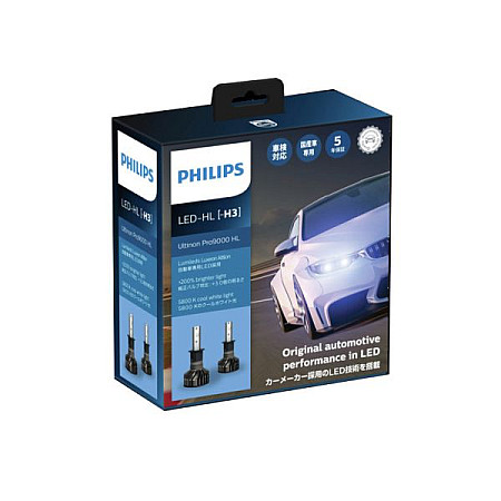 Bec, far faza lunga Bec LED A stabilit 2buc H3 12/24V 18W Nici o certificare de aprobare Ultinon Pro9000 HL alb 5800K PHILIPS PHI 11336U90CWX2