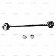 Brat/bieleta suspensie, stabilizator Stabilizer link front L/R 241mm KIA CARENS II CARENS III MAGENTIS II 1.6-2.7 11.05- CTR CTRCL0345