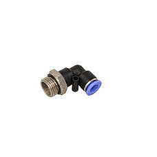 Cap de cuplare Montare TEKALAN Brida U 10mm plastic cantitate per impachetare: 1buc RECTUS RQSL 1210G