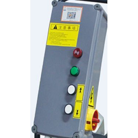 Piese si accesorii pentru elevatoare Control box {Control box} 400V-24V EVERTMR30 EVERT EVERTZL792232006