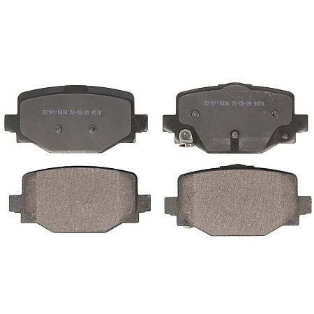 Set placute de frana Spate fara omologare ECE R90 INFINITI QX50 II 2.0 04.18- USA PMD2191AT