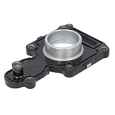 Carcasa, pompa de apa PL Podstawa pompy cieczy chlodzacej PARSUN/YAMAHA F20 F25 PARSUN F25-04000008