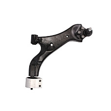 Brat, suspensie roata Bratul axei anterioare a puntii dorite Dreapta inferior fata 151 mm CHEVROLET CAPTIVA OPEL ANTARA A 2.0D-3.2 06.06- REINHOCH RH04-5021