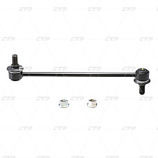 Bieleta antiruliu bara stabilizatoare Fata Dreapta/Stanga 283mm HYUNDAI ACCENT IV ELANTRA V I20 ACTIVE I20 II I30 VELOSTER KIA CEE'D CERATO II CERATO III 1.0-Electric 01.09- CTR CLKH-46