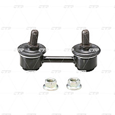 Brat/bieleta suspensie, stabilizator Stabilizer link rear L/R 70mm KIA CLARUS 1.8/2.0 07.96- CTR CTRCL0324