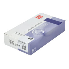 Set rulemt arbore cotit principal de rulmenti +050 HYUNDAI ELANTRA V ELANTRA VI I40 I I40 I CW IX35 SONATA VI TUCSON 2.0/2.0H 01.11- NE 180087001921