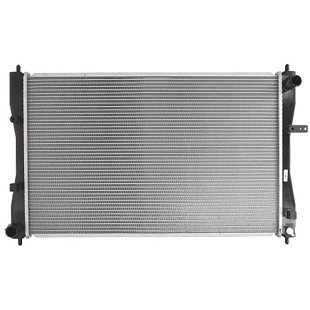 Radiator, racire motor Radiator motor Manual  MITSUBISHI COLT VI SMART FORFOUR 1.5D KOYORAD PL031941