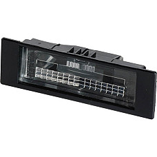 Iluminare numar de circulatie Licence plate lighting fits FIAT 500 0912 0617 OLSA OL10509200