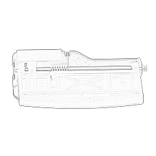 Miner haion pentru capac Spate se potriveste HYUNDAI GETZ 11 16 0902 817201C000