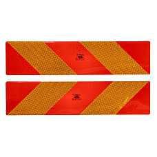 Semn de avertizare Warning/information board rear 2pcs 130mm x 565mm CARGOPARTS CARGO-AER5/RR