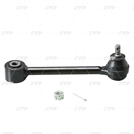 Brat, suspensie roata Bratul axei posterioare a puntii spate Dreapta/Stanga inferior spate transversal HYUNDAI IX35 KIA CARENS II CARENS III MAGENTIS SPORTAGE III 1.6-2.7 11.05- CTR CQKK-34
